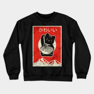 Cat noodles ramen Crewneck Sweatshirt